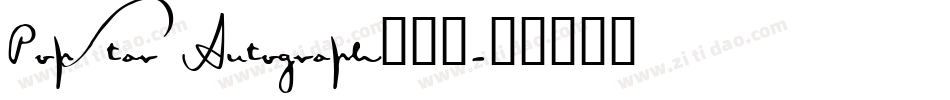PopStar Autograph手机版字体转换